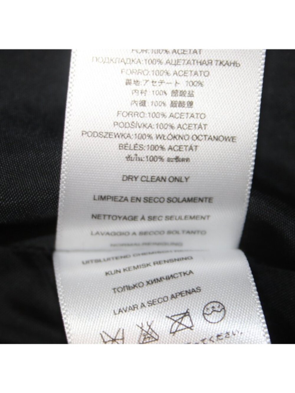 Michael Kors Blazer Jacket Sz 8 Gold Crinkle Quilted Pockets Poly Jacket - Picture 9 of 11